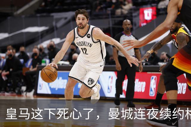 皇马这下死心了，曼城连夜续约格瓦迪奥尔，诺丁汉森林捂死安德森